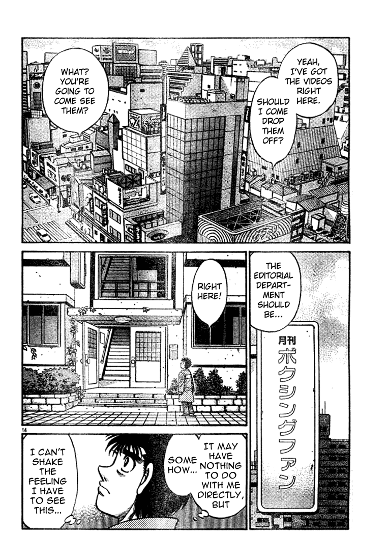 Hajime no Ippo Chapter 751 - Page 14