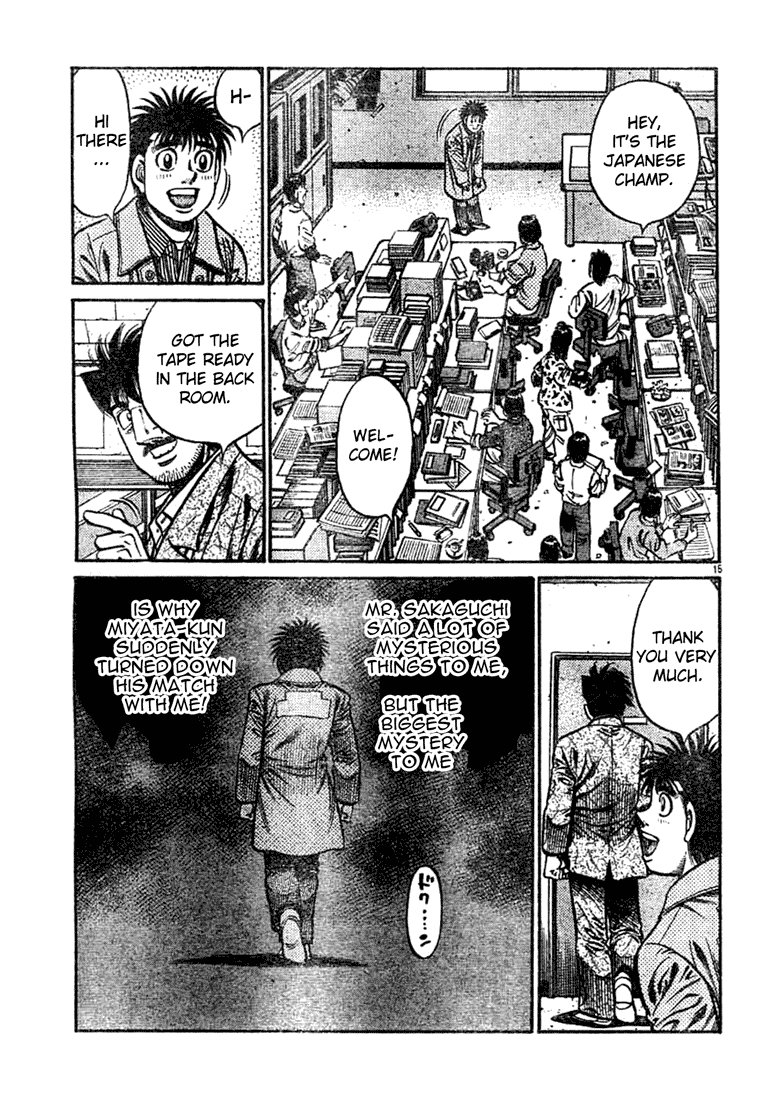 Hajime no Ippo Chapter 751 - Page 15