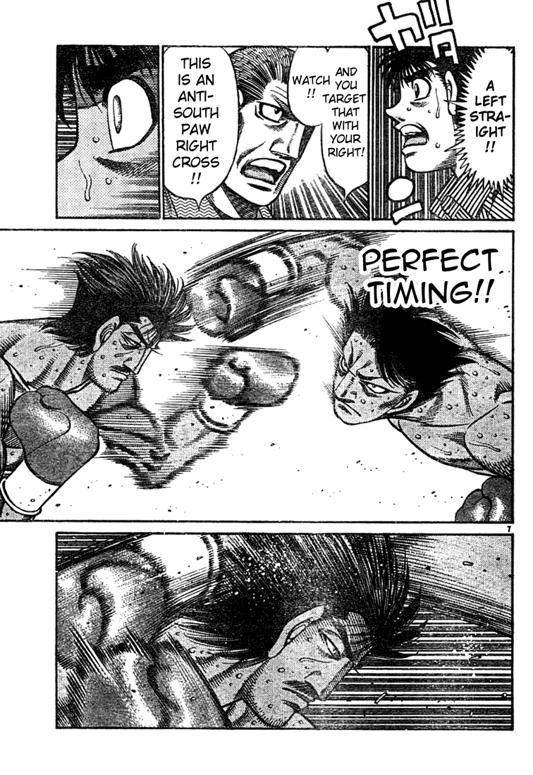 Hajime no Ippo Chapter 752 - Page 7