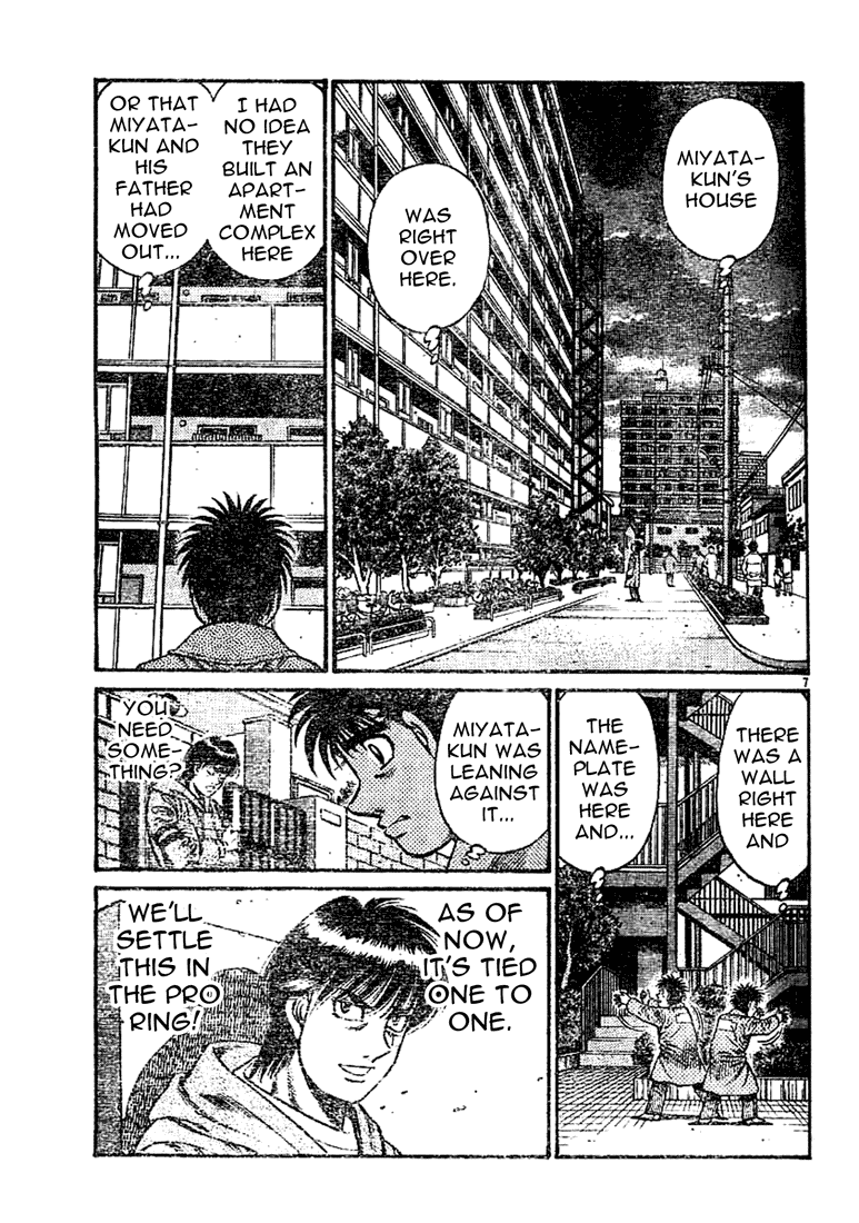 Hajime no Ippo Chapter 753 - Page 7