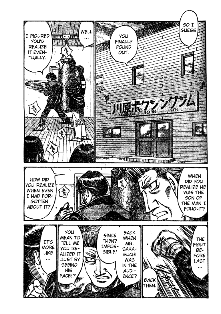 Hajime no Ippo Chapter 753 - Page 9