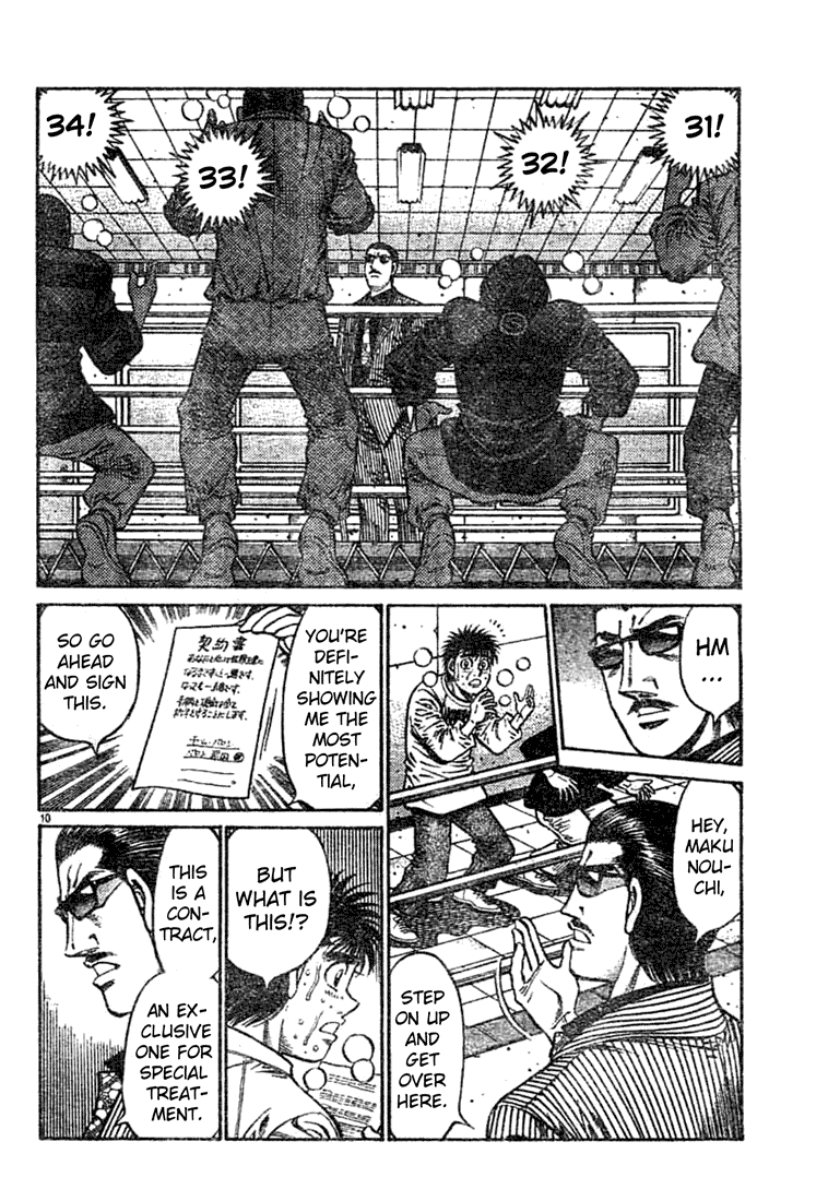 Hajime no Ippo Chapter 756 - Page 10