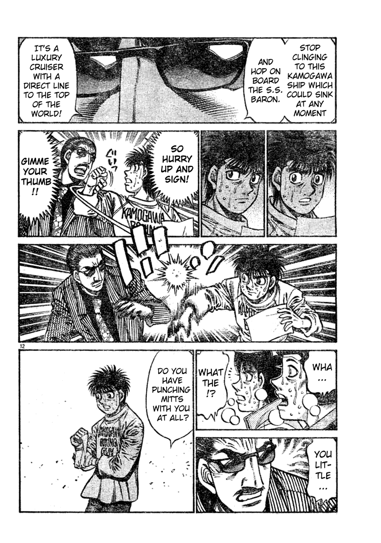 Hajime no Ippo Chapter 756 - Page 12
