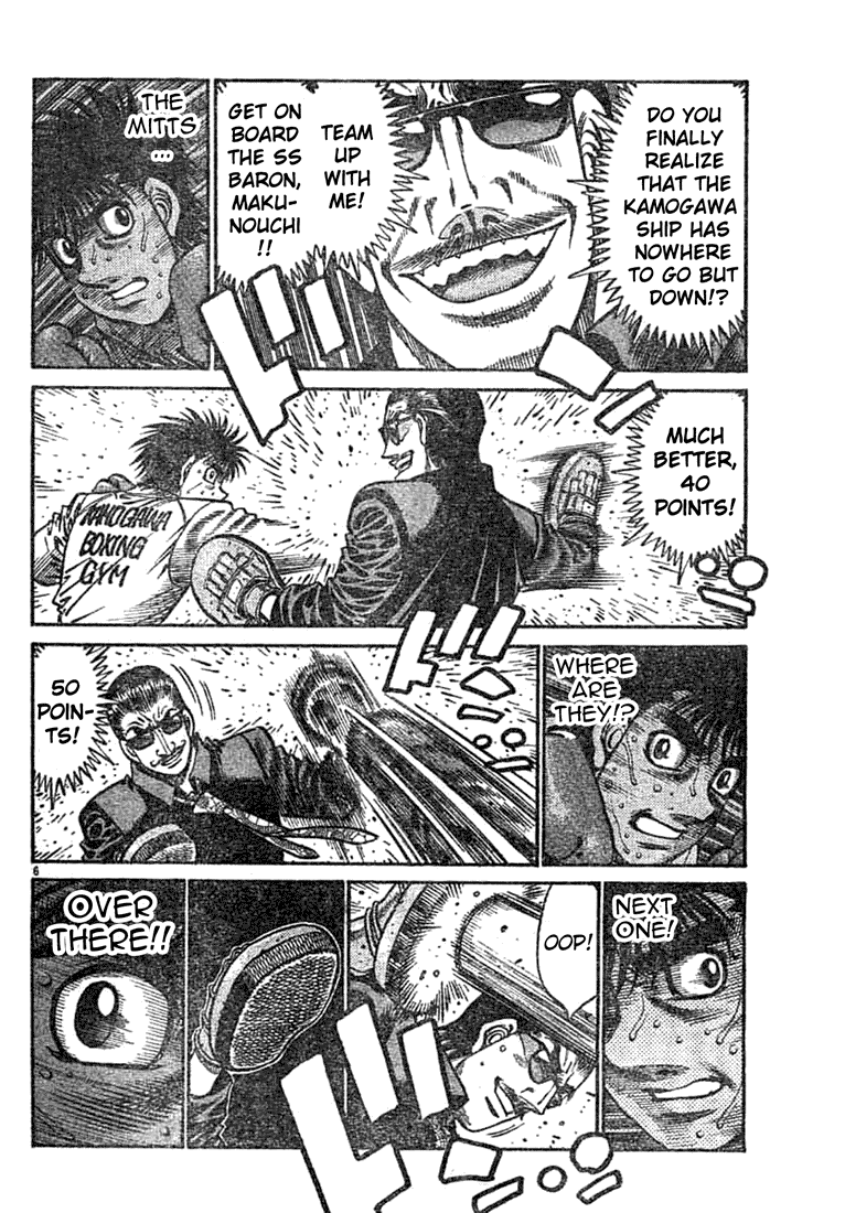 Hajime no Ippo Chapter 757 - Page 6