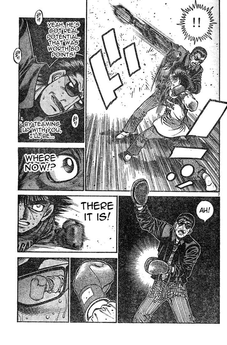 Hajime no Ippo Chapter 757 - Page 7
