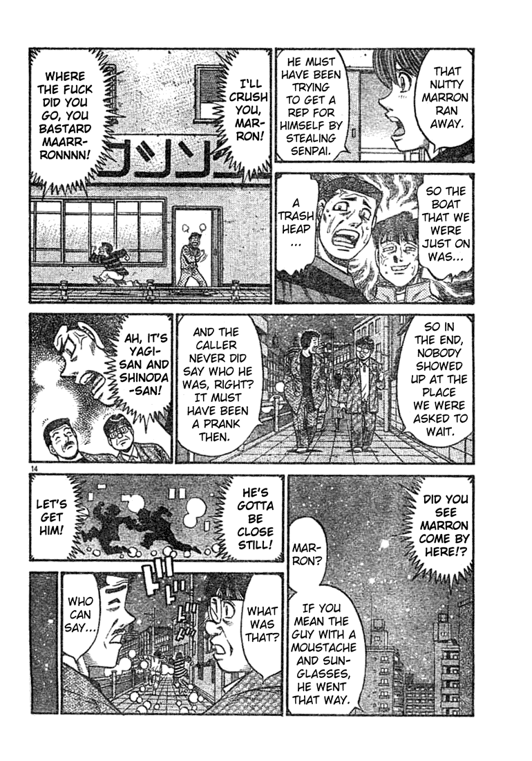 Hajime no Ippo Chapter 757 - Page 14
