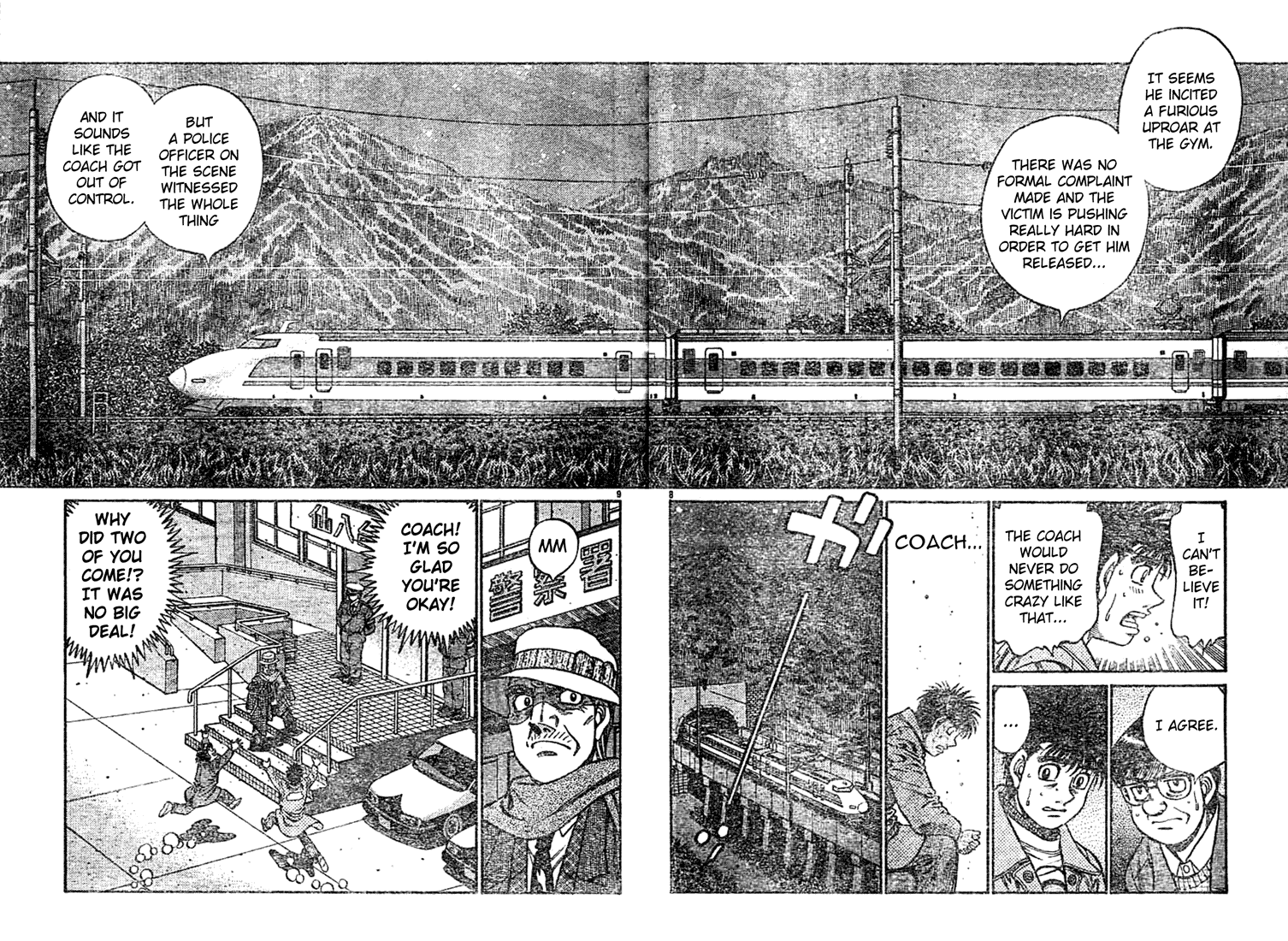 Hajime no Ippo Chapter 758 - Page 8