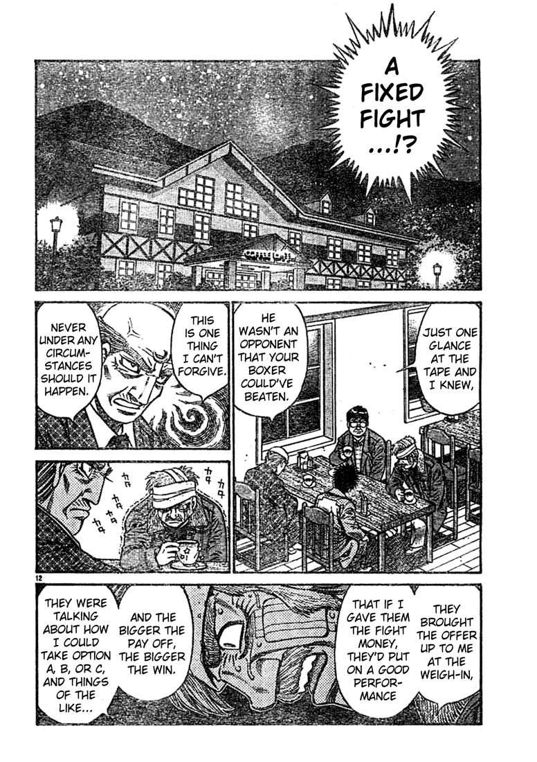 Hajime no Ippo Chapter 758 - Page 11