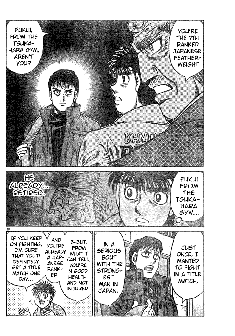 Hajime no Ippo Chapter 759 - Page 10