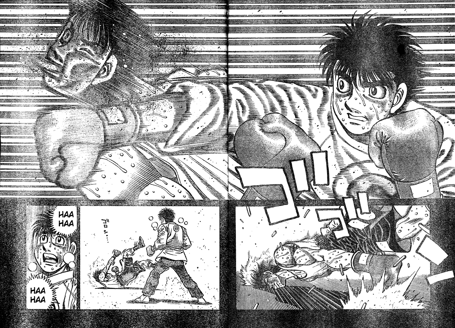 Hajime no Ippo Chapter 759 - Page 14