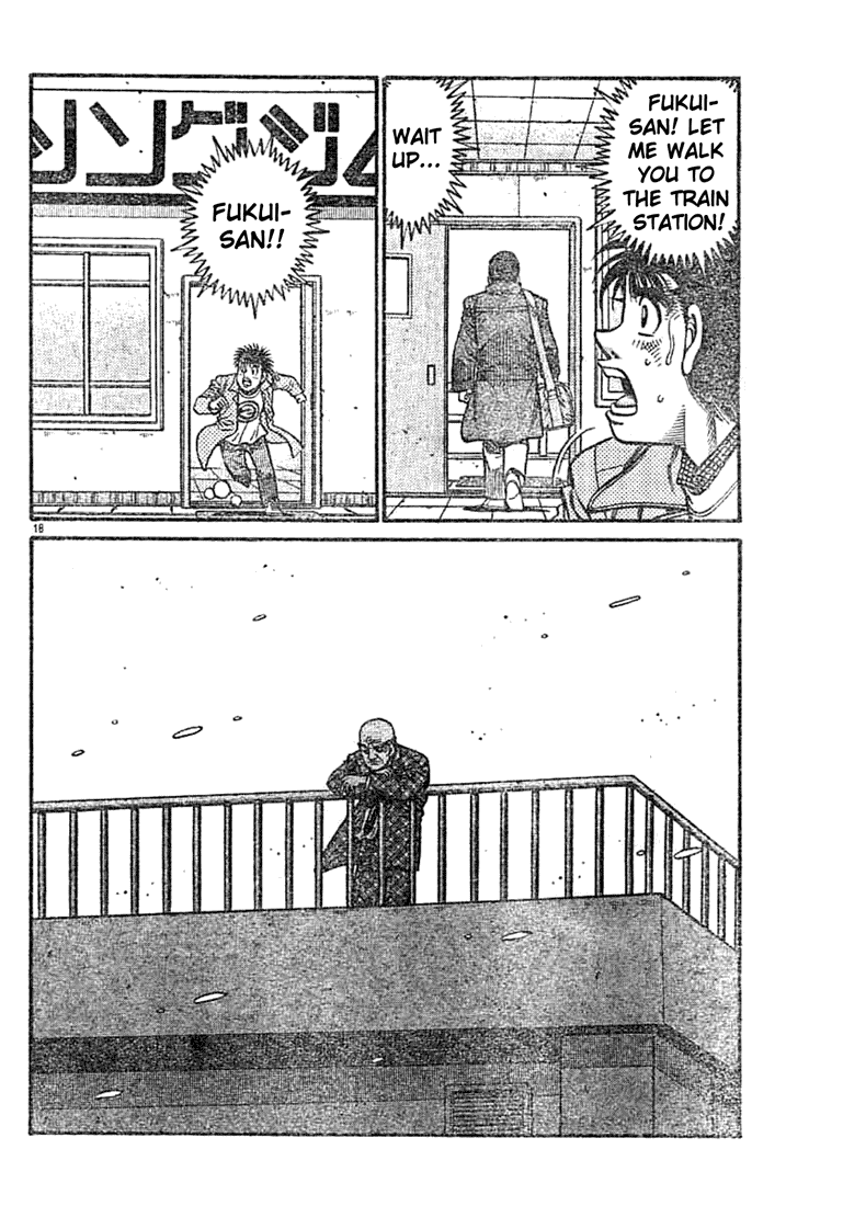 Hajime no Ippo Chapter 759 - Page 17
