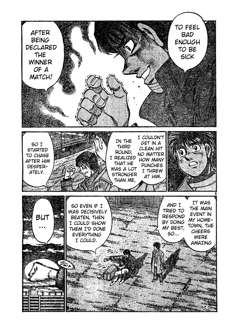 Hajime no Ippo Chapter 760 - Page 8
