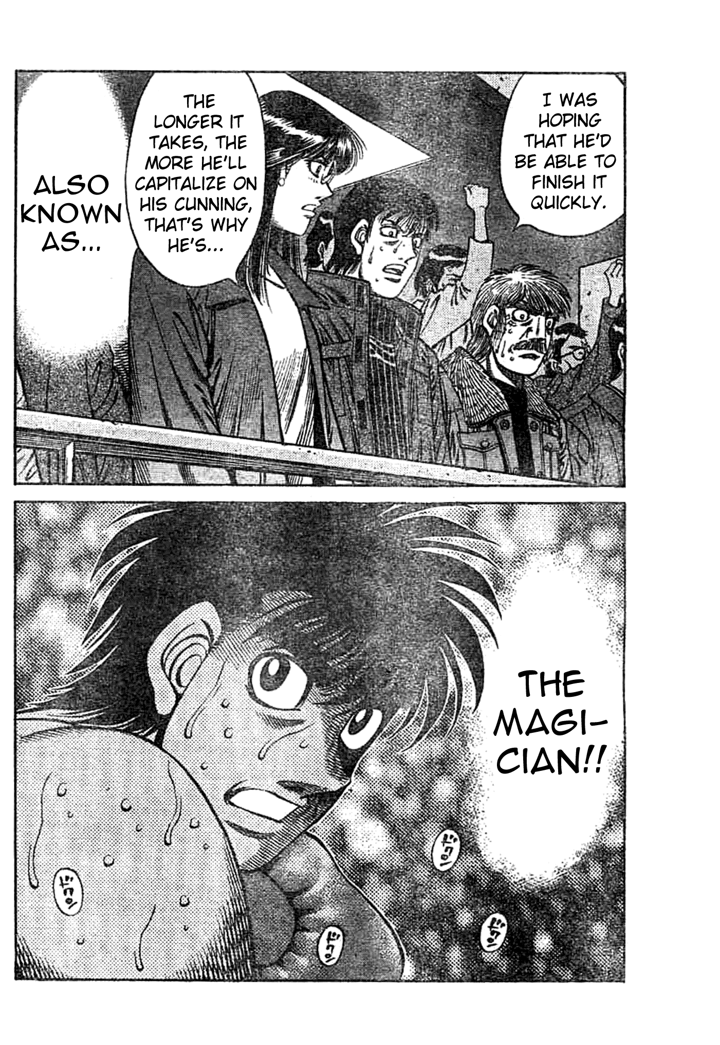 Hajime no Ippo Chapter 771 - Page 15