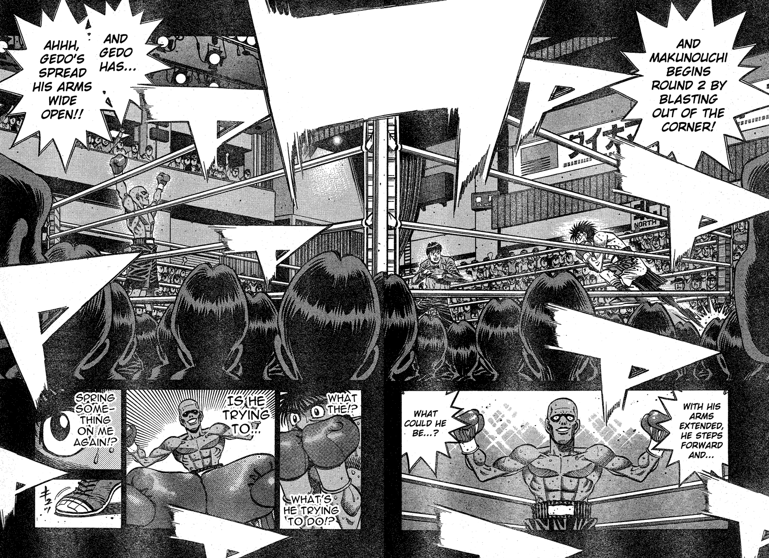 Hajime no Ippo Chapter 774 - Page 7