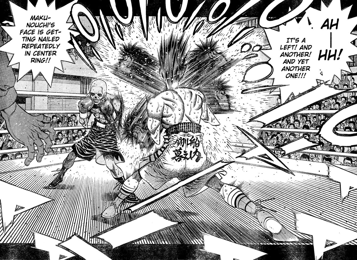 Hajime no Ippo Chapter 775 - Page 4