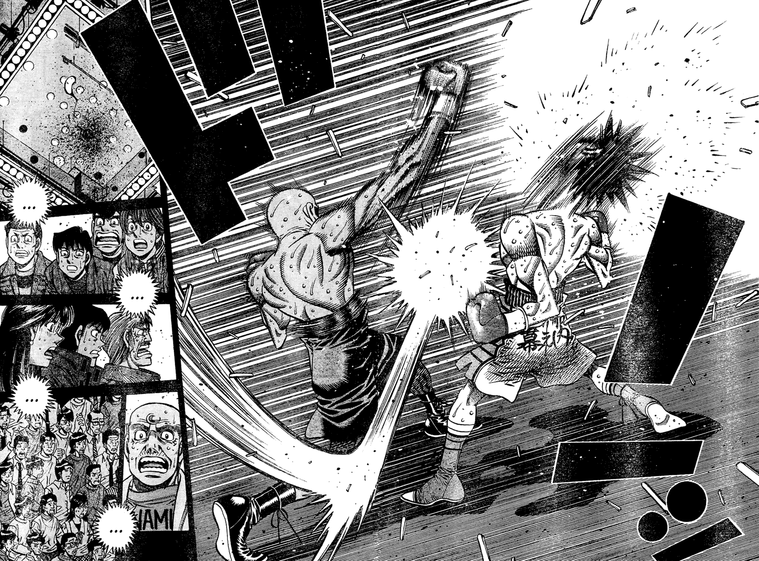 Hajime no Ippo Chapter 776 - Page 14