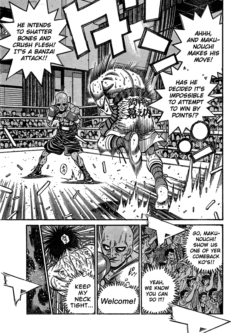 Hajime no Ippo Chapter 781 - Page 3