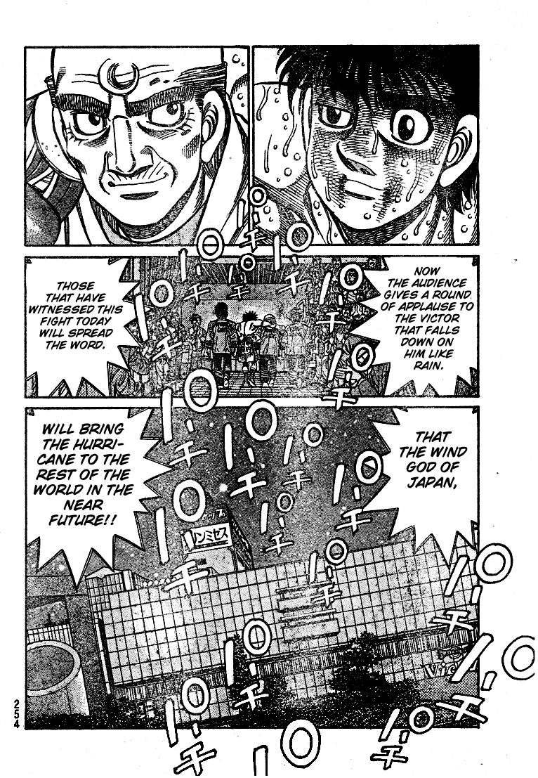 Hajime no Ippo Chapter 790 - Page 12