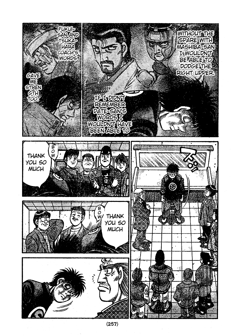 Hajime no Ippo Chapter 790 - Page 15