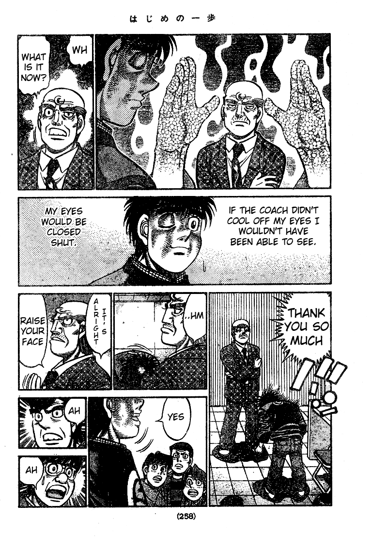 Hajime no Ippo Chapter 790 - Page 16