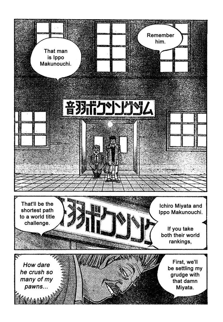 Hajime no Ippo Chapter 800 - Page 13