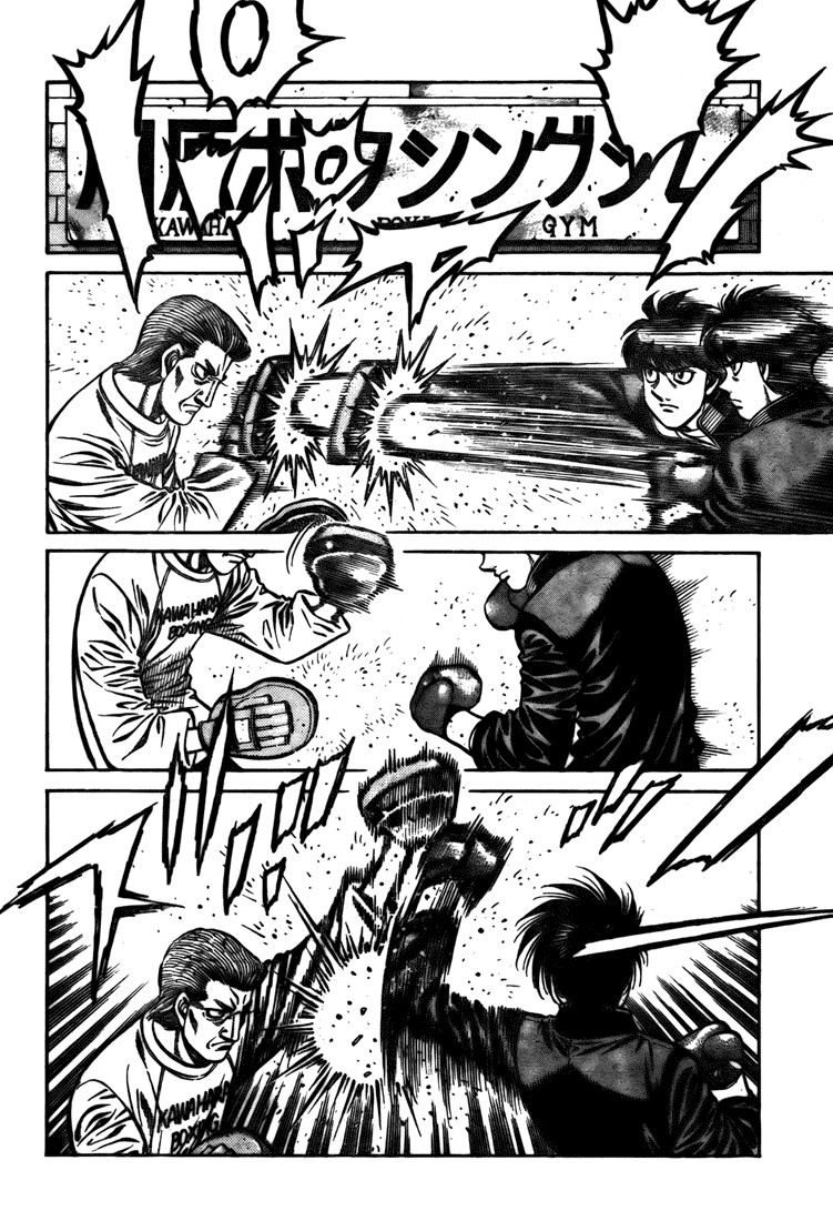 Hajime no Ippo Chapter 807 - Page 10