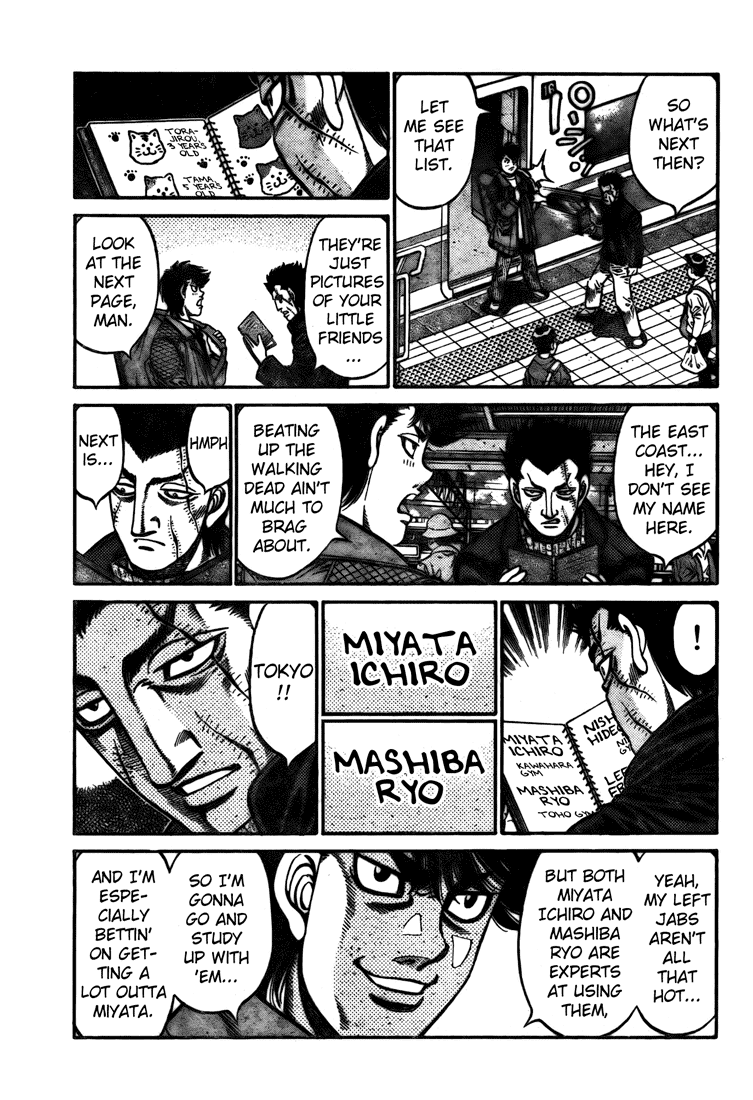 Hajime no Ippo Chapter 807 - Page 17