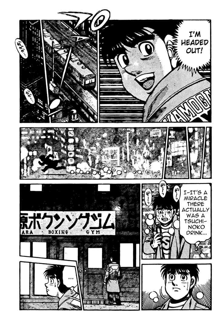 Hajime no Ippo Chapter 808 - Page 17