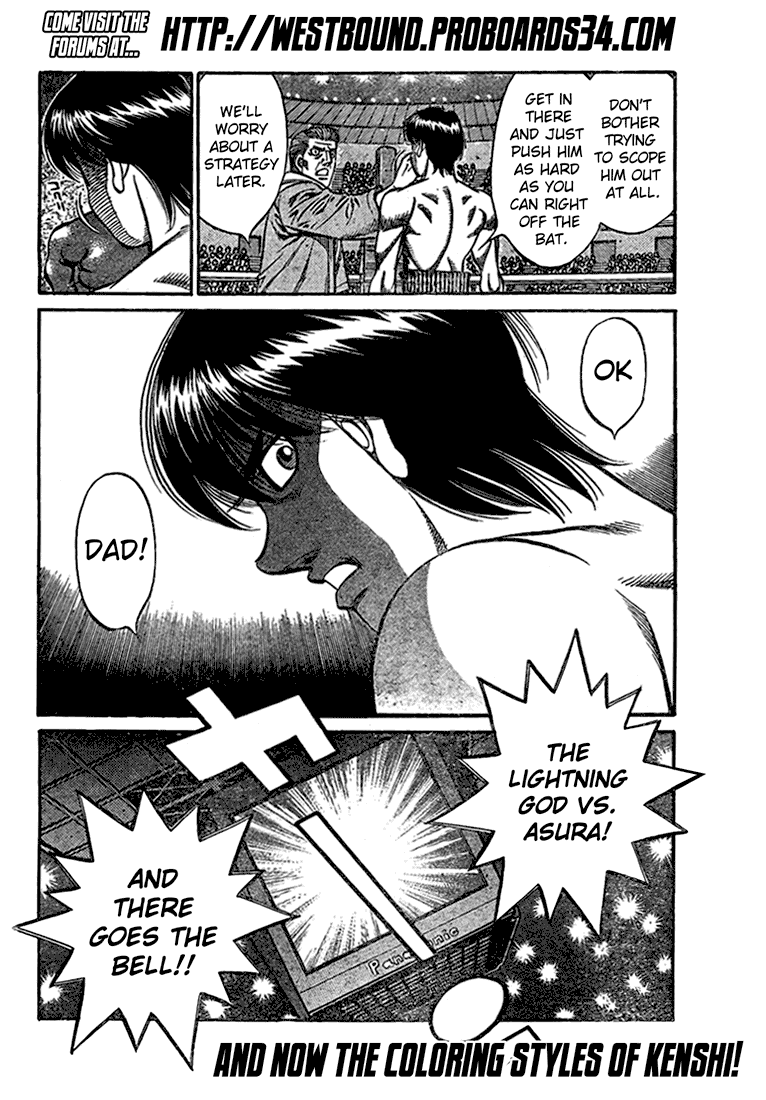 Hajime no Ippo Chapter 820 - Page 17