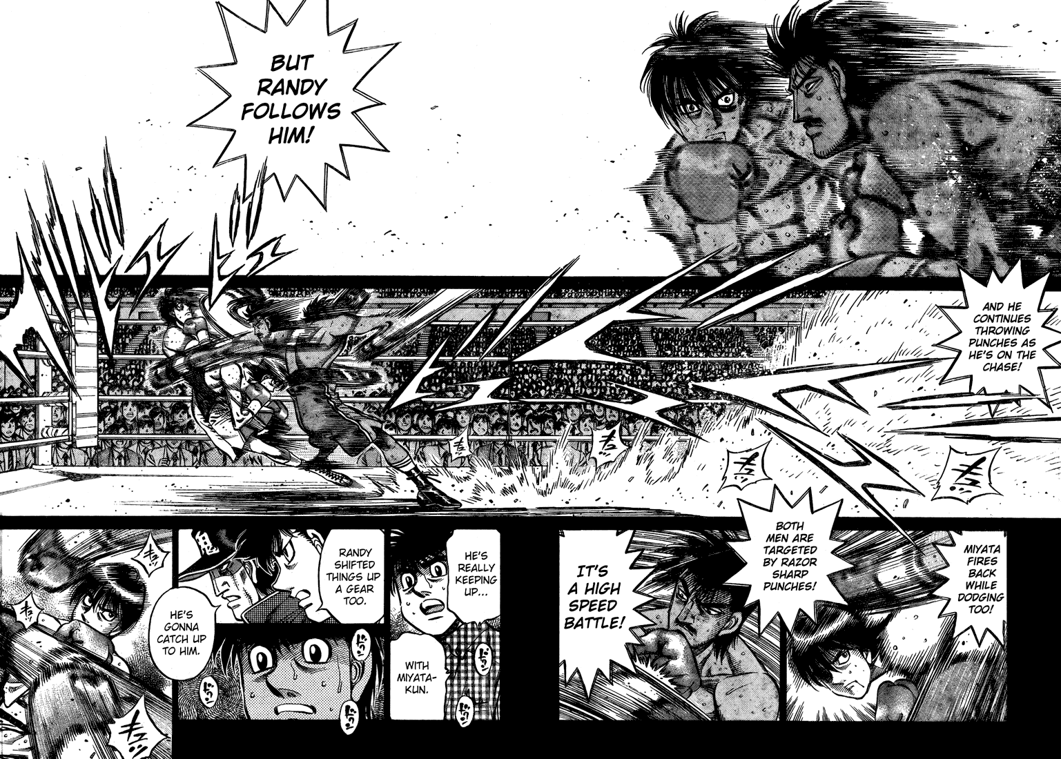 Hajime no Ippo Chapter 822 - Page 9