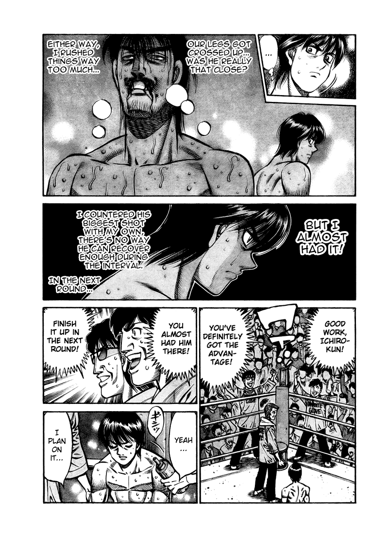 Hajime no Ippo Chapter 828 - Page 7