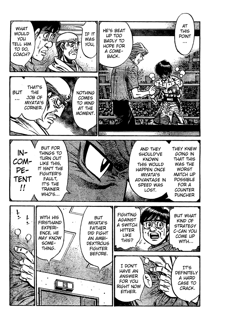 Hajime no Ippo Chapter 841 - Page 5