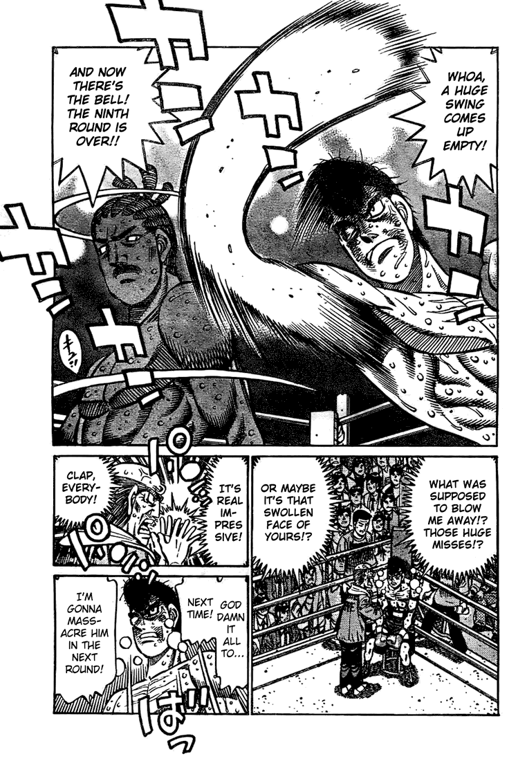 Hajime no Ippo Chapter 848 - Page 7