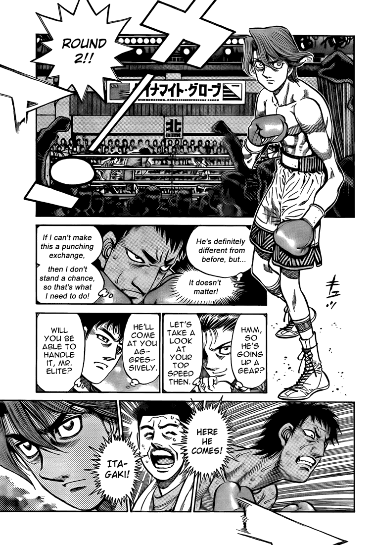 Hajime no Ippo Chapter 852 - Page 5
