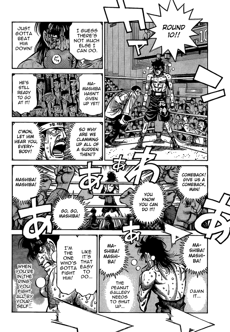 Hajime no Ippo Chapter 855 - Page 6