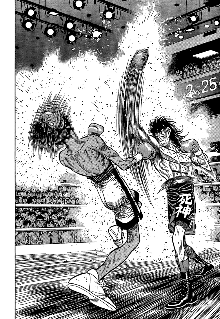 Hajime no Ippo Chapter 855 - Page 12