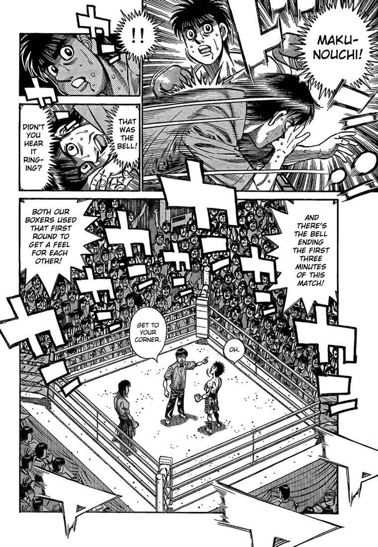 Hajime no Ippo Chapter 869 - Page 8