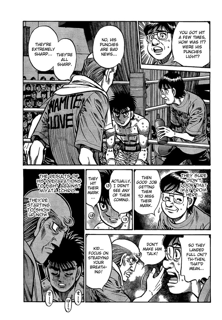 Hajime no Ippo Chapter 869 - Page 11