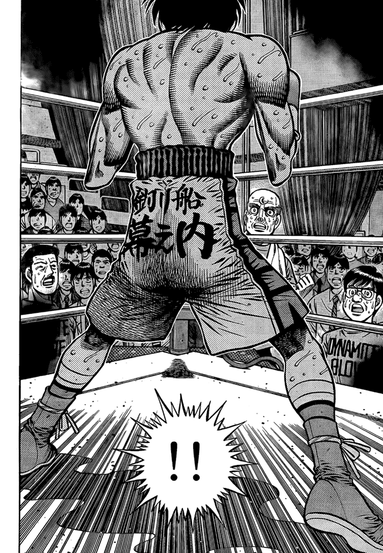 Hajime no Ippo Chapter 873 - Page 4