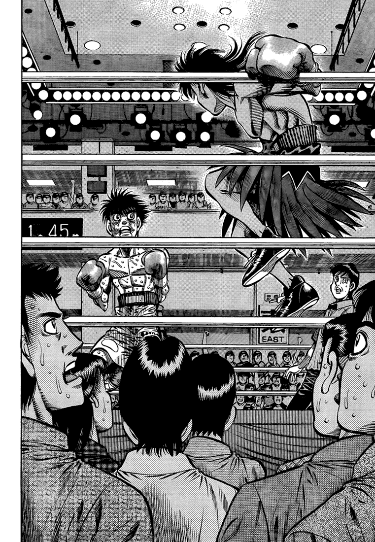 Hajime no Ippo Chapter 873 - Page 14