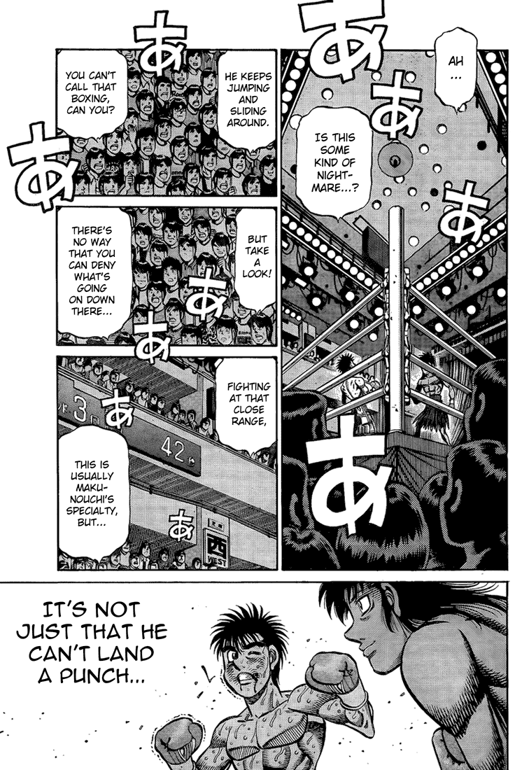 Hajime no Ippo Chapter 875 - Page 7