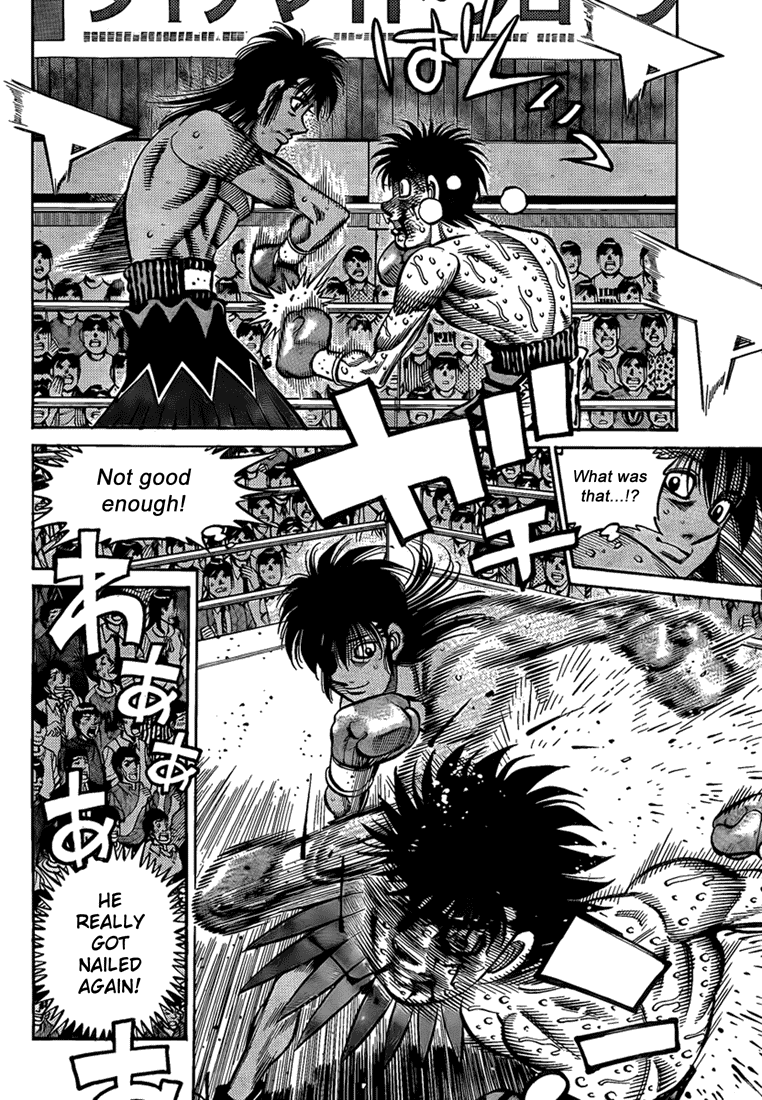 Hajime no Ippo Chapter 882 - Page 14