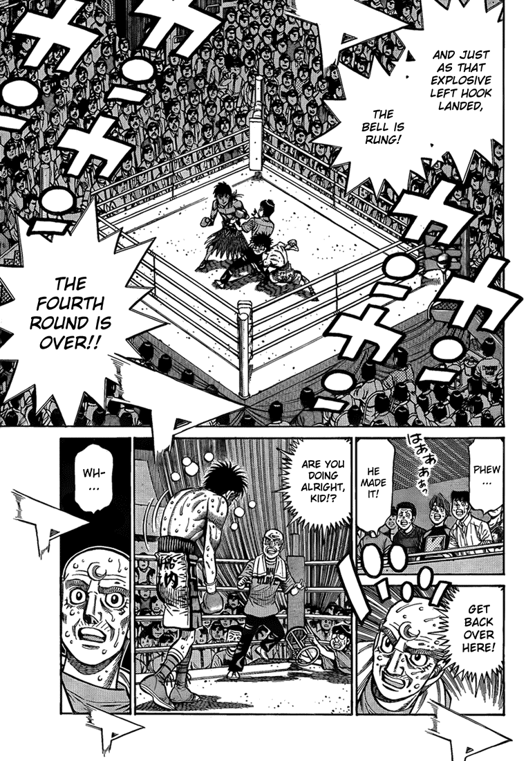Hajime no Ippo Chapter 882 - Page 15