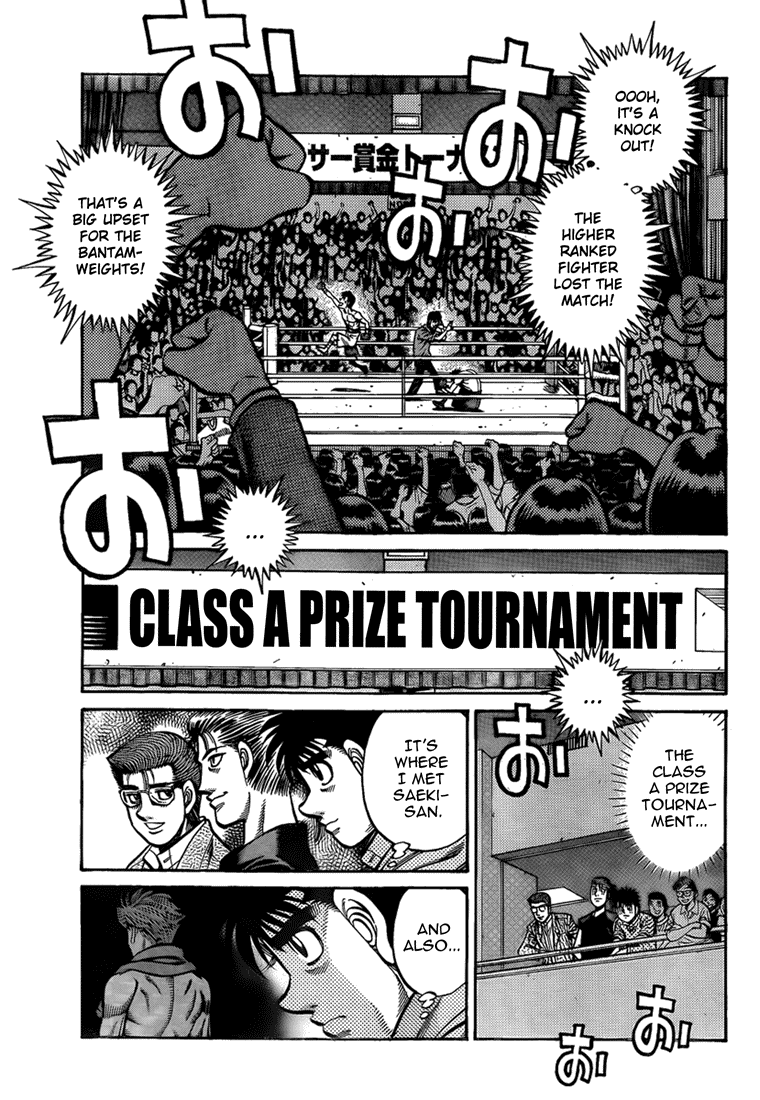 Hajime no Ippo Chapter 900 - Page 11