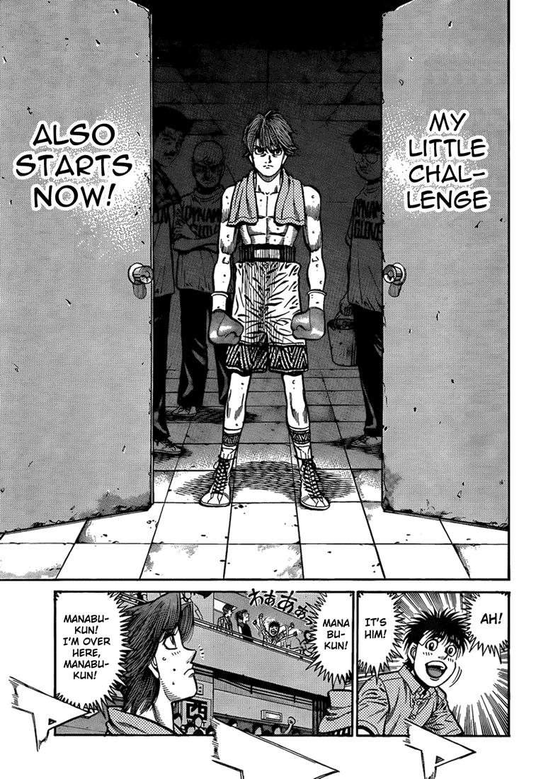 Hajime no Ippo Chapter 900 - Page 17
