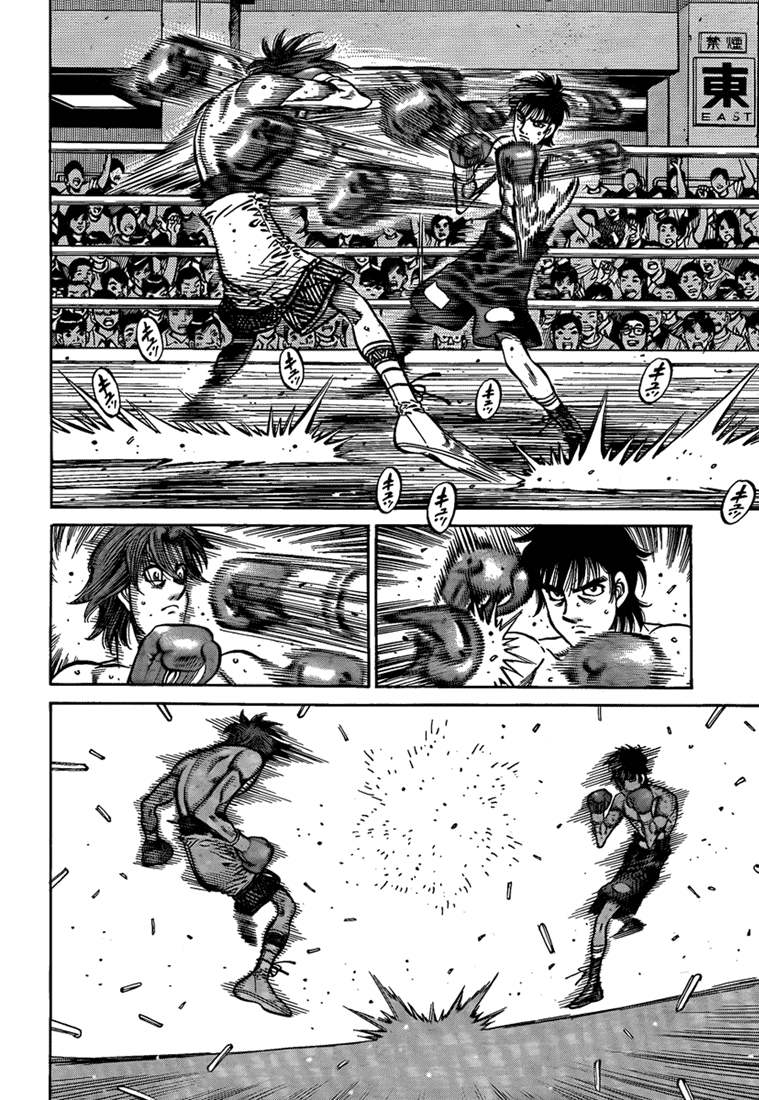 Hajime no Ippo Chapter 901 - Page 8