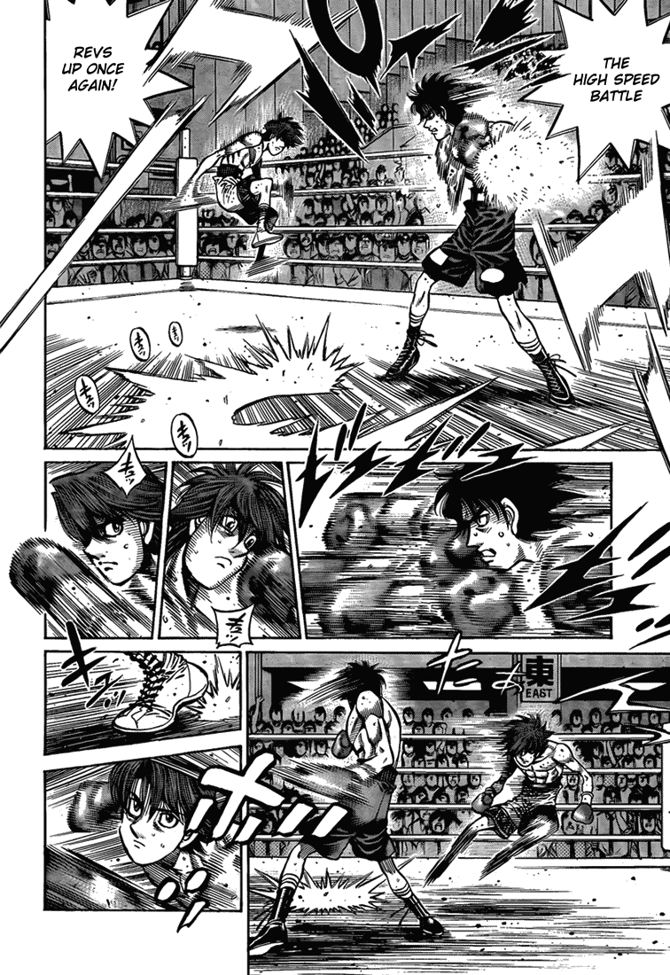 Hajime no Ippo Chapter 902 - Page 17