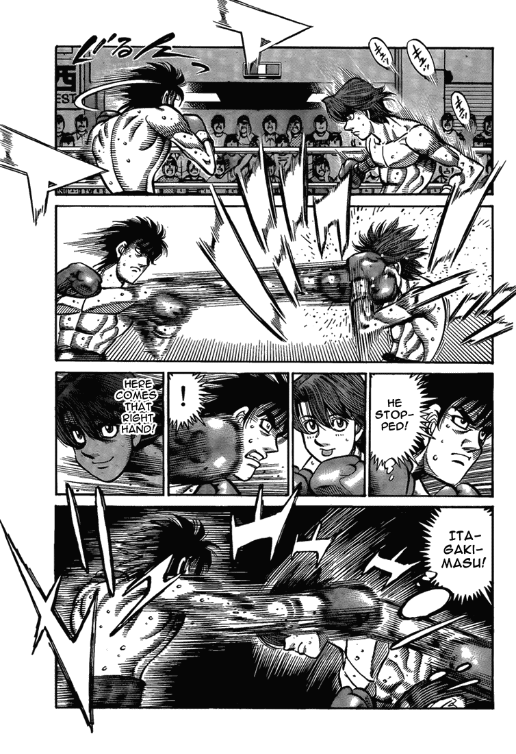 Hajime no Ippo Chapter 902 - Page 20