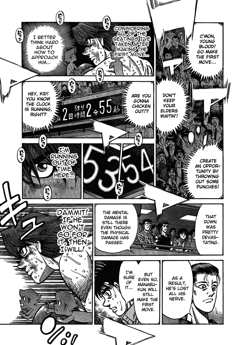 Hajime no Ippo Chapter 906 - Page 9