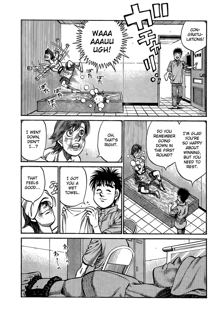 Hajime no Ippo Chapter 911 - Page 13